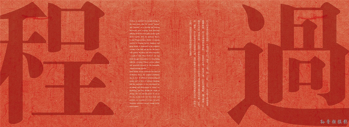 xnok56  ƾǻϷΪ塣ƾ޷óǻչʾ.jpg
