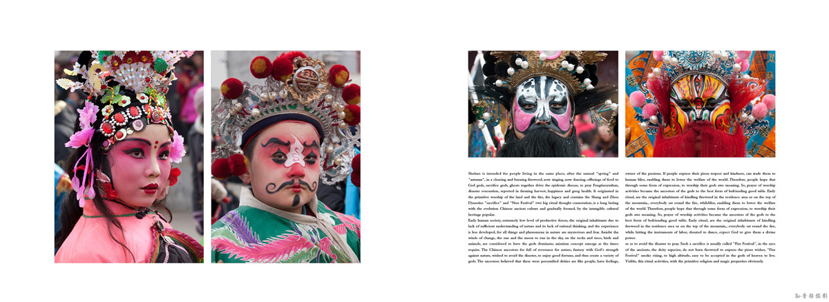 xnok69  （左页左）净脸扮相让姑娘更加俊俏  （左页右）净脸中饰以白鼻梁、三角眼，让.jpg